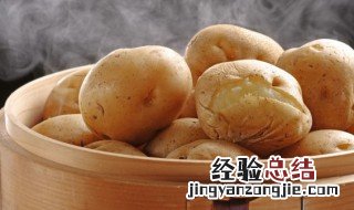 土豆做法大全家常菜做法 土豆的烹饪方法