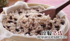 孕妇降糖杂粮饭 孕妇降糖杂粮饭怎么做