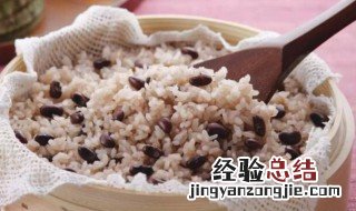 孕妇降糖杂粮饭 孕妇降糖杂粮饭怎么做