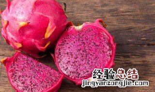 孕妇火龙果牛奶能一起榨汁吗 火龙果牛奶能一起榨汁吗