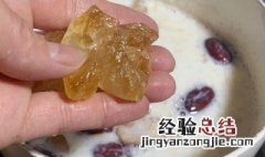 桃胶和木瓜还有牛奶可以一起炖吗 木瓜桃胶牛奶一起炖的功效与作用