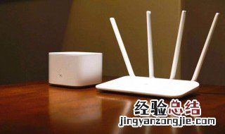 路由器重启后wifi消失了 路由器重启后wifi消失了怎么回事