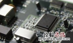 硬盘格式转换为mbr启动不了 硬盘转为mbr不能开机