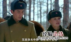 庞善祖是哪部电视剧里的 这部剧的介绍都在这里了