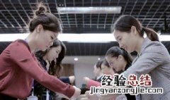 礼仪的原则是什么? 礼仪包含几种形式？