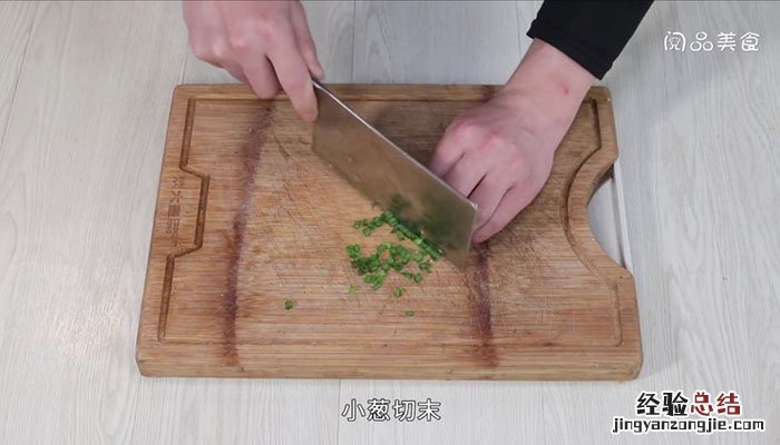 青椒鸡蛋馅饺子 青椒鸡蛋馅饺子的做法