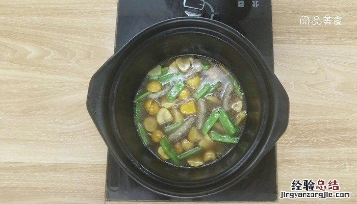 油豆板栗煨海参的做法 油豆板栗煨海参怎么做好吃