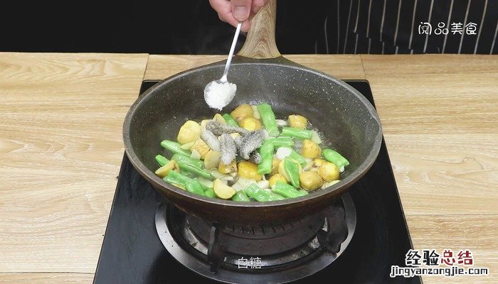 油豆板栗煨海参的做法 油豆板栗煨海参怎么做好吃