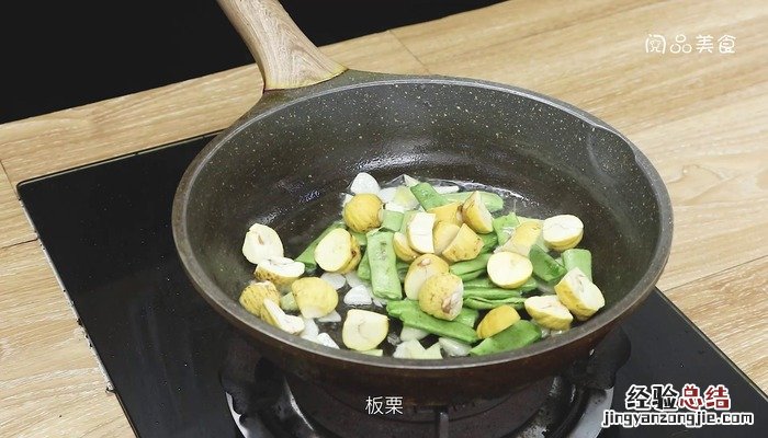 油豆板栗煨海参的做法 油豆板栗煨海参怎么做好吃