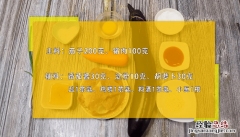 灯笼的做法 灯笼的做法