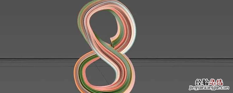 数字8的寓意和象征 8的寓意和象征