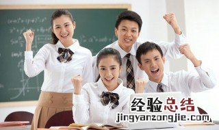 初三孩子厌学的解决方法 初三厌学严重怎么办