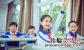 小朋友厌学怎么办 孩子开始厌学怎么办