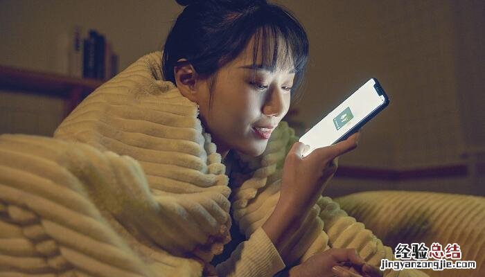 ?熬夜皮肤会变黑吗?熬夜皮肤会不会变黑