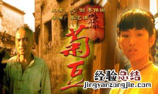天青的电影大结局 电影主要讲述什么故事