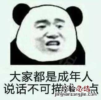 DNF手游韩服图文攻略 dnf手游韩服下载注册教程_下载/注册/安装详细指南