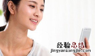 vivoy51a手机账户密码忘了怎么弄 这个方法超实用快来试一下