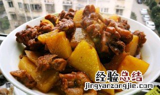 红烧土豆鸭怎样做 红烧土豆鸭做法介绍