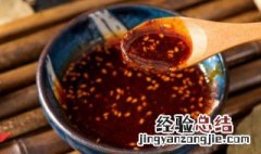 辣椒吃多了会怎么样 不辣的辣椒吃多了会怎么样