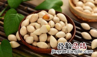 白果吃多了会怎么样呢 白果吃多了会怎么样