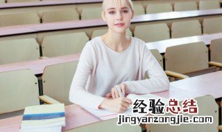 形容人瘦弱面色不好看的四字成语 形容人瘦弱面色不好的成语是什么
