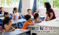 底x高用字母怎么表示 高用字母怎么表示?