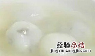 红豆沙馅汤圆怎样做 红豆沙馅汤圆如何做