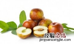 新鲜枣子吃多了会怎么样 新鲜枣子吃多了会怎么样吗