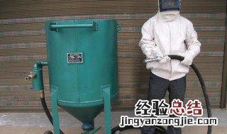 喷砂除锈机用的什么砂 喷砂除锈机用的什么砂纸