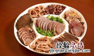 动物内脏吃多了会怎么样尿酸 动物内脏吃多了会怎么样