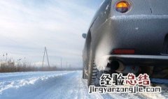 汽车长时间停放原地怠速行不行 了解一汽车怠速原理
