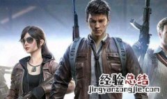 和平精英两指操作设置最佳 指战神分享最新灵敏度