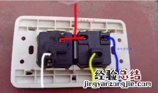 电源插座如何接线 了解一下