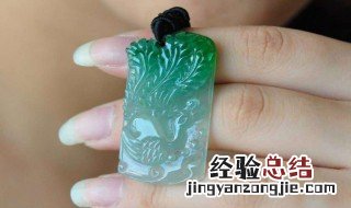 翡翠龙凤牌的寓意 翡翠龙凤牌有如下寓意