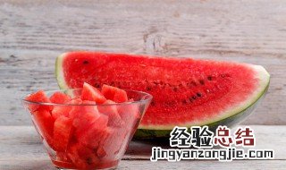 过夜的西瓜还能不能吃 西瓜过夜还能吃么