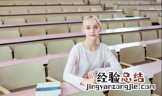 如何管好叛逆期的女儿 儿子叛逆期怎么管