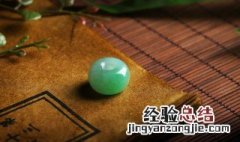 翡翠戒指怎么辨别真假 怎么辨别翡翠项链的真假