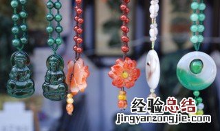 翡翠有什么等级 翡翠等级怎么分的