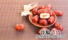 吃青枣吃多了会怎么样 枣吃多了会怎么样