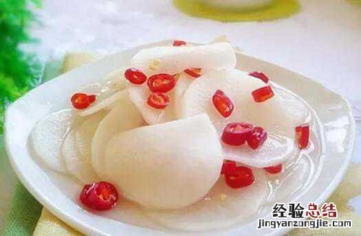 白醋泡萝卜的腌制方法窍门 白醋泡萝卜的腌制方法窍门在哪