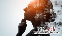 什么是回归式抛物线 什么是回归式抛物线的定义