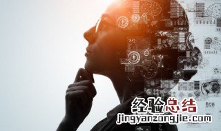 什么是回归式抛物线 什么是回归式抛物线的定义