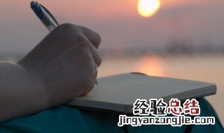 形容惹人厌烦的成语 形容令人厌烦的成语