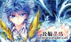 斗罗大陆2绝世唐门人物名字大全 斗罗大陆2绝世唐门人物名字