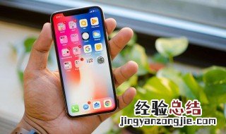 苹果充电器有时能充有时充不了 苹果充电器有时充不了电,有时能充