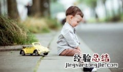 怎样让孩子提高免疫力 怎样让孩子提高免疫力少生病