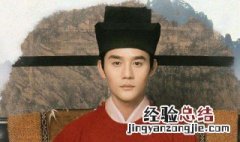 清平乐秋和是好的还是坏的 清平乐秋和大结局