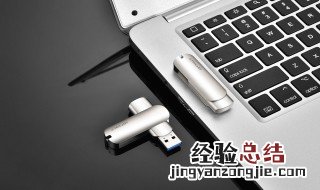怎样设置bois密码 设置bois密码的方法