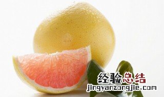 红心柚子可以多吃吗 能不能多吃红心柚子