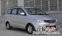 下坡怎样控制车速 下坡控制车速方法